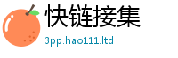 新澳门天天免费精准大全谜语乃新澳门天天彩免费精准大全谜语